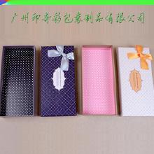 食品工業電子包裝紙盒 價格、批發、廠家與選購大全