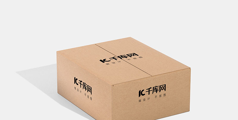 精選紙箱樣機展示模板 高效專業，設計資源免費下載